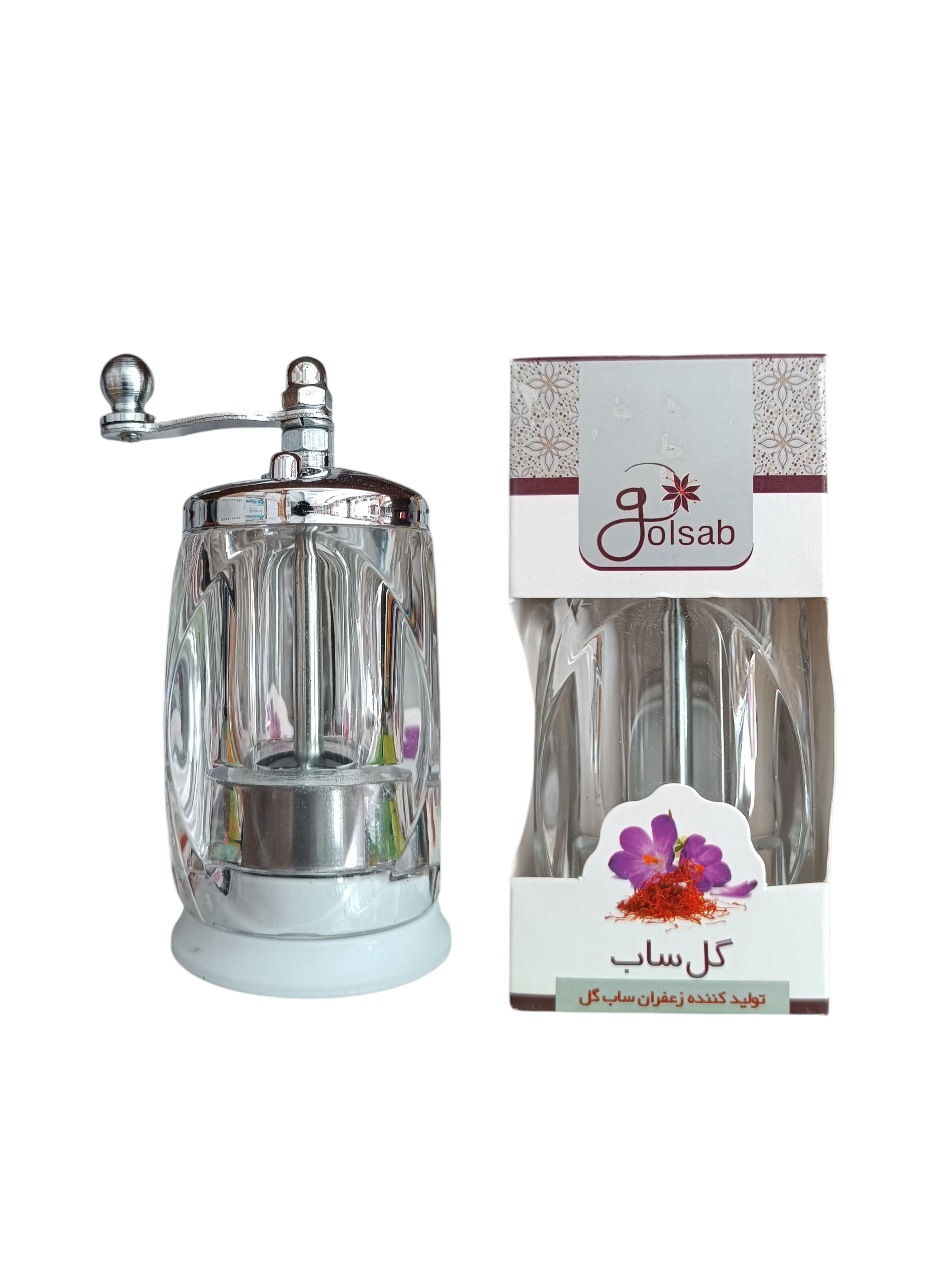 زعفران ساب گل ساب